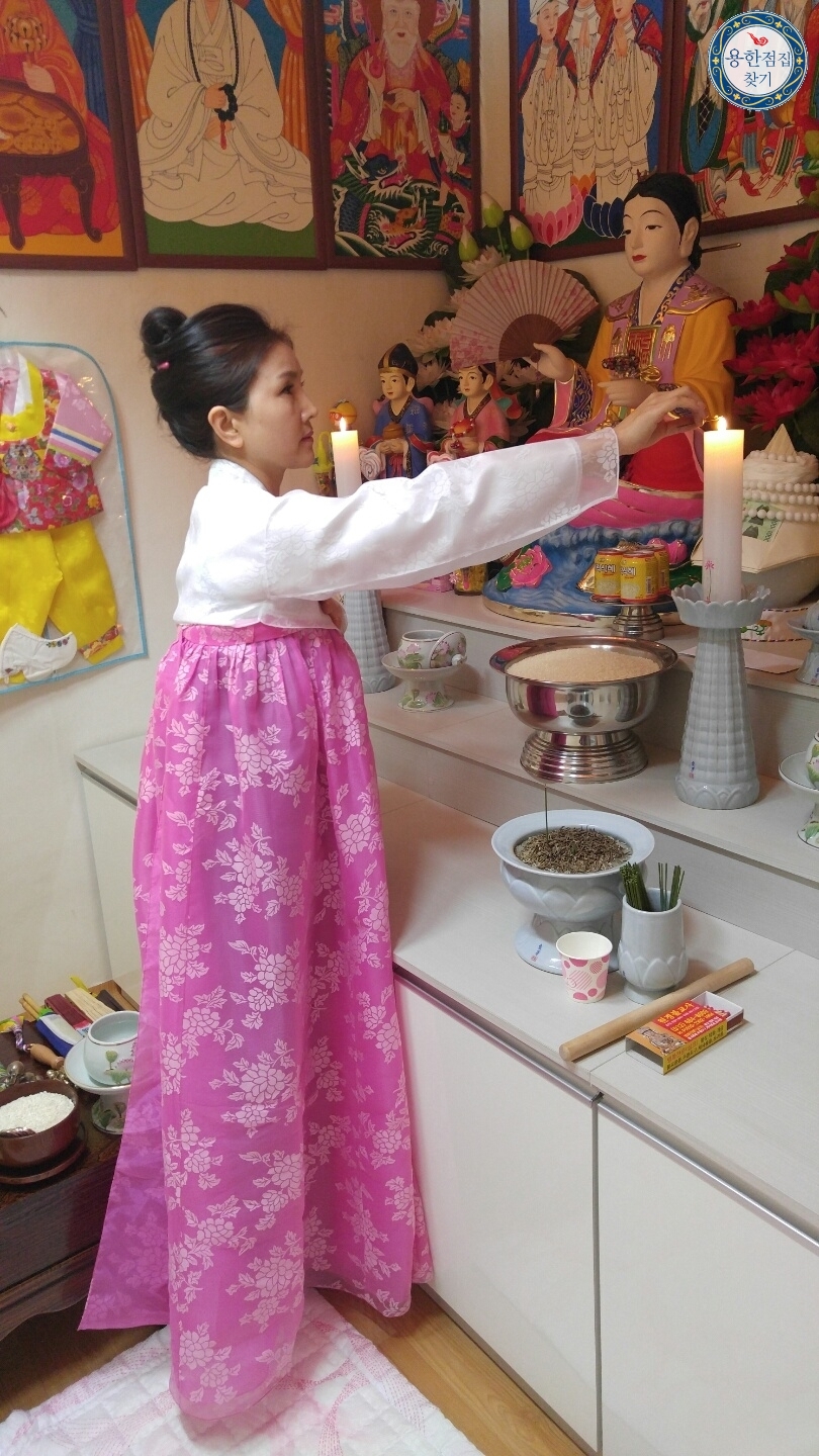 영신당
