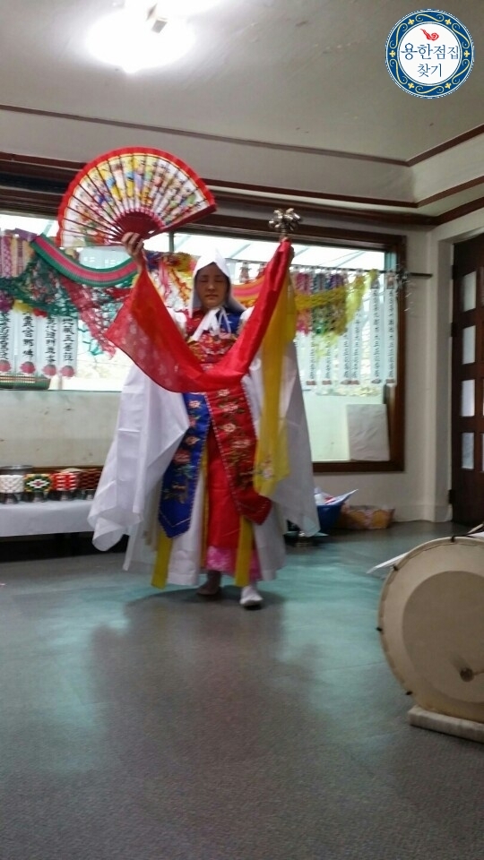 영신당