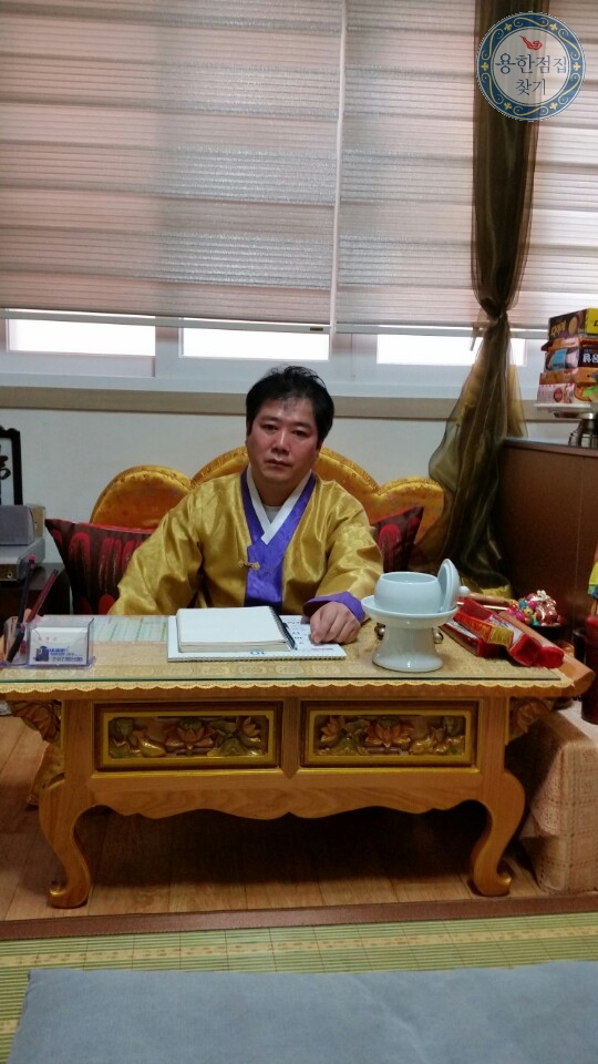 황해장군